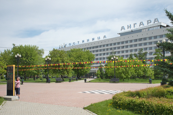 RU2021-004.jpg RU2021-004.jpg