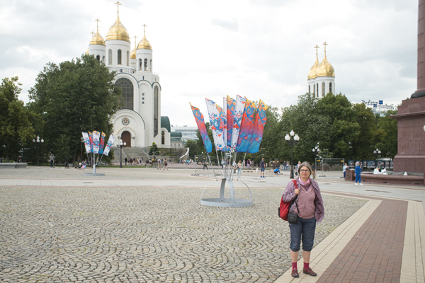 RU2023-001.jpg RU2023-001.jpg