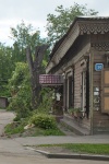 RU2021-026.jpg