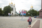 RU2023-001.jpg