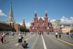 RU2023-239.jpg