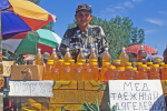 RU2004-003.jpg