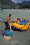 RU2004-236.jpg