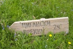 MK2018-721.jpg